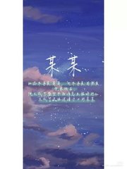 pr18九天狐正能量在线观看